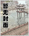 融合电脑,我能操纵亿万太空战舰